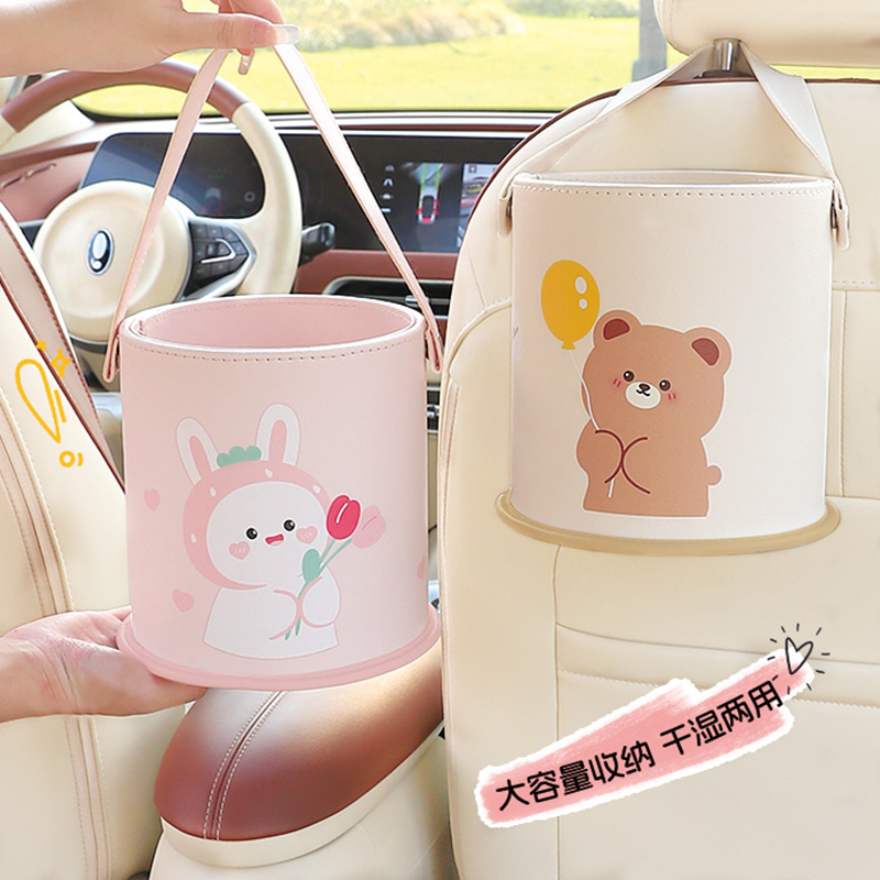Waterproof Car Trash Can With Lid - Pattumiera per auto Sedia per cartoni