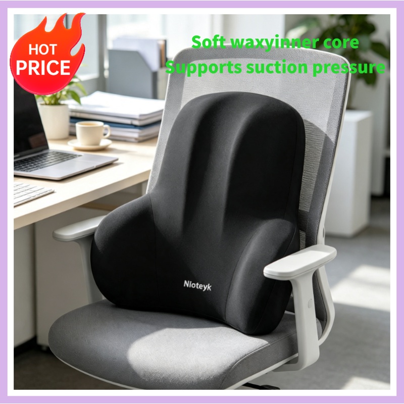 Memory Foam Car Neck Pillow Lumbar Support - Set Poggiatesta e Supporto Lombare in