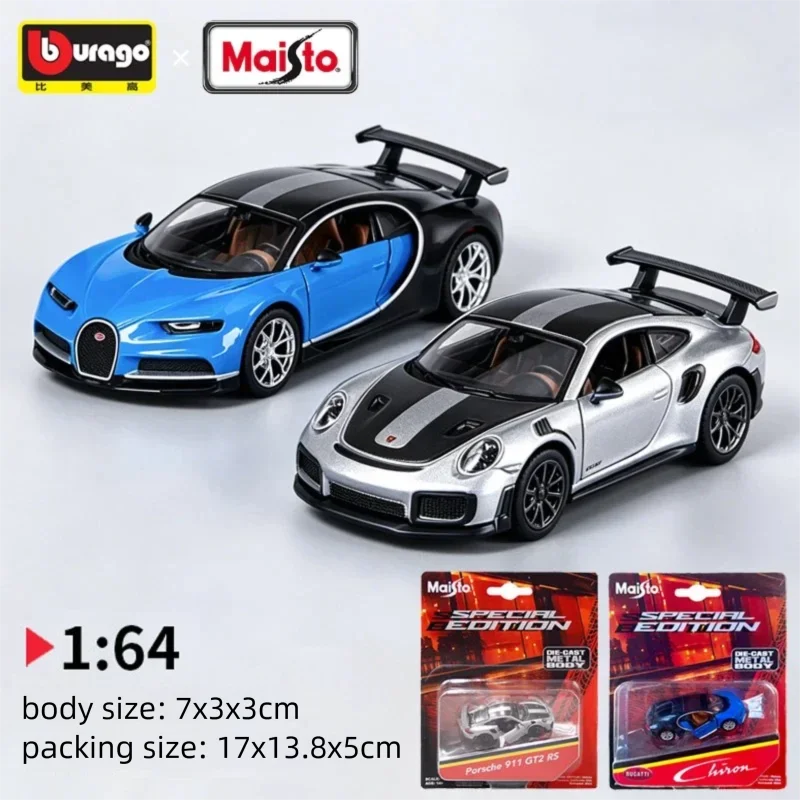 Car Accessories - Modellino Auto in Scala 1:64 Maisto