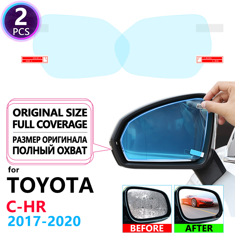 Copertura Completa Anti Fog Pe - Anti Glare Car Rearview Mirror Film recensione e prezzo
