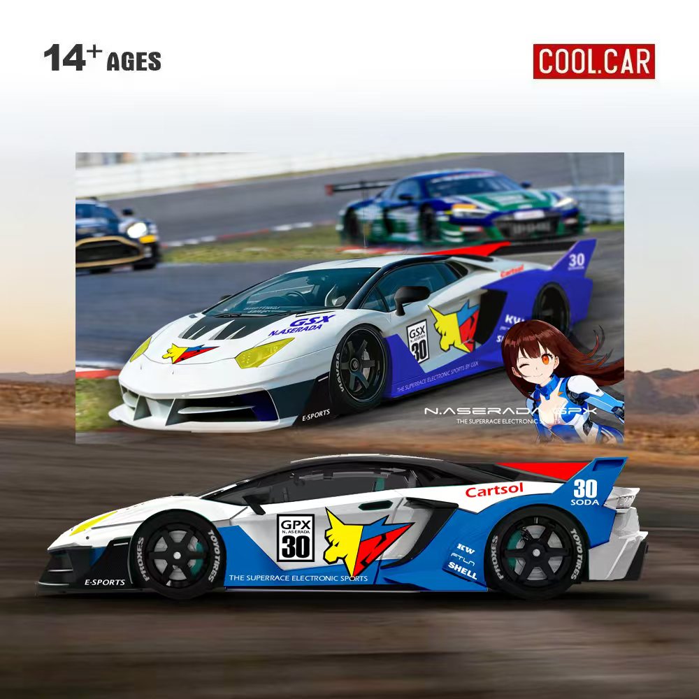 Modellino Auto Sportiva GTEVO  - Car Electronics recensione e prezzo