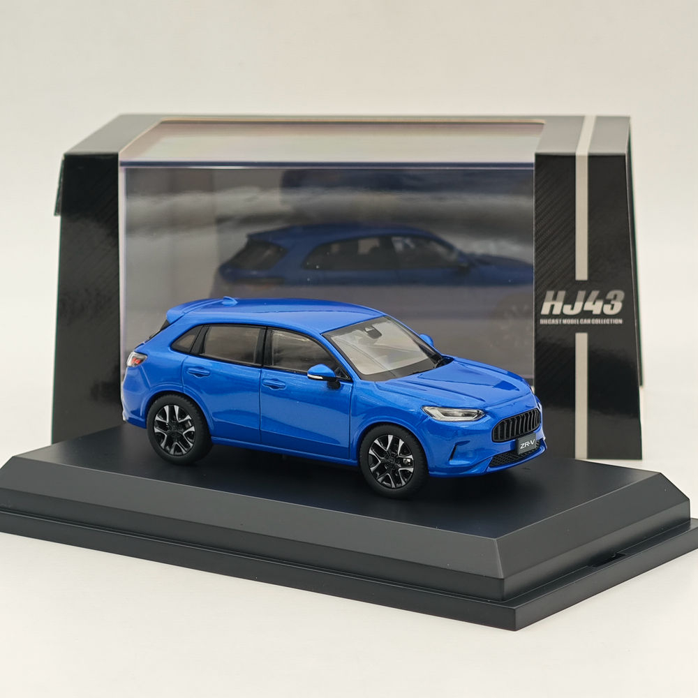 Hobby HJ43 1/43 per ZR-V e:HEV - Car Care recensione e prezzo