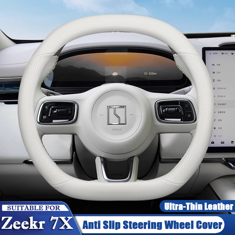 Per ZEEKR 7X 2024 2025 2026 Co - Car Steering Wheel Cover Anti Slip Breathable recensione e prezzo