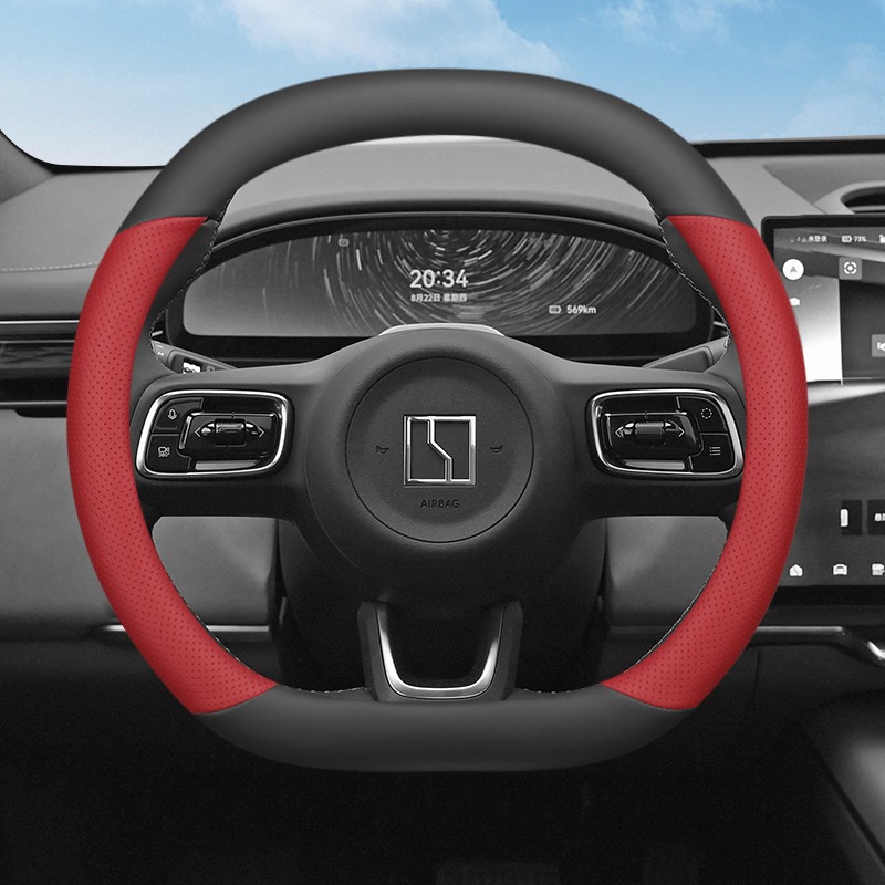 Per ZEEKR 7X 2024 2025 2026 Co - Car Steering Wheel Cover Anti Slip Breathable recensione e prezzo